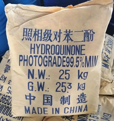 CAS 123-31-9 99% White Powder Hydroquinone For Developer