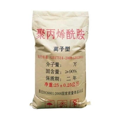 Anionic Cationic Polyacrylamide Fine Chemicals And Solvents PAM Powder