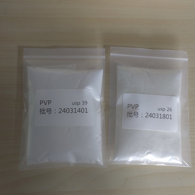 China Supply Low Moisture Povinylpyrrolidone PVP For Conductive Slurry Dispersant