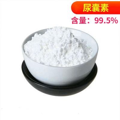 CAS 97-59-6 99% API And Intermediates 5PH Allantoin Powder For Skin