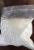 CAS 617-48-1 Artificial Food Preservatives , ISO C4H6O5 MF DL MALIC ACID