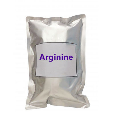 12PH SO4 L Arginine Powder , CAS 74-79-3 Pharmaceutical Additives