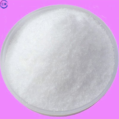 12PH SO4 L Arginine Powder , CAS 74-79-3 Pharmaceutical Additives