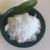 AJA 2ppm As Betaine Anhydrous Powder 107-43-7 Food Additives for Animal