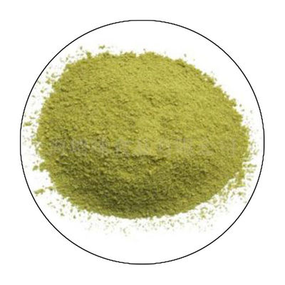 14.5% Purity Powder Nutritional Supplement , 1185-57-5 7PH Ferric Ammonium Citrate