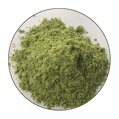 14.5% Purity Powder Nutritional Supplement , 1185-57-5 7PH Ferric Ammonium Citrate
