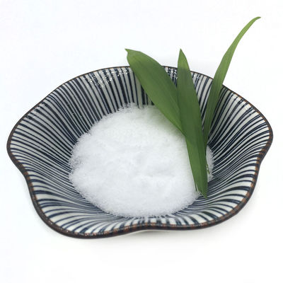 87-89-8 Feed Supplements And Feed Additives , Myo Inositol Powder Meso Inositol