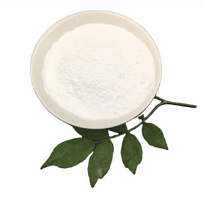 CAS 22832-87-7 API And Intermediates 479.14 MW Miconazole Nitrate For Antifungal Powder