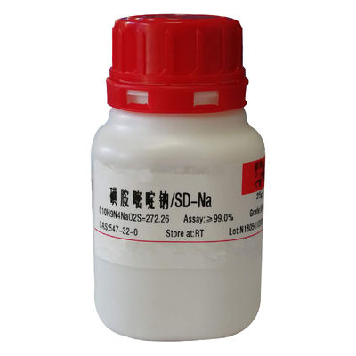CAS 547-32-0 API And Intermediates 9.6 Acidity 99.8% Sodium Sulfadiazine Powder