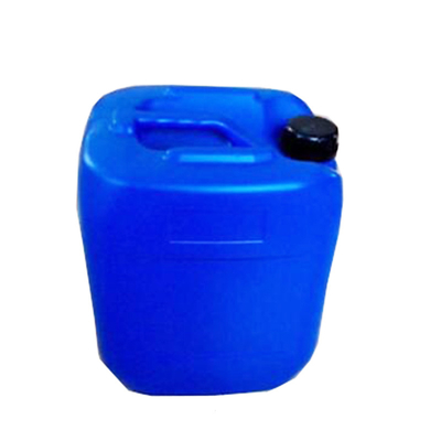 Curing Agent 1-Methylimidazole Colorless Yellowish Liquid For Epoxy Resin