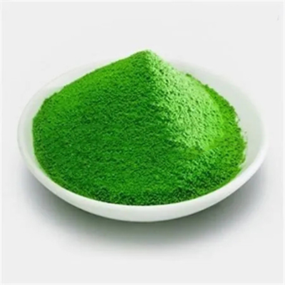 Fine Chemicals And Solvents Dark Green Powder CHLORIN E6 CAS 19660-77-6