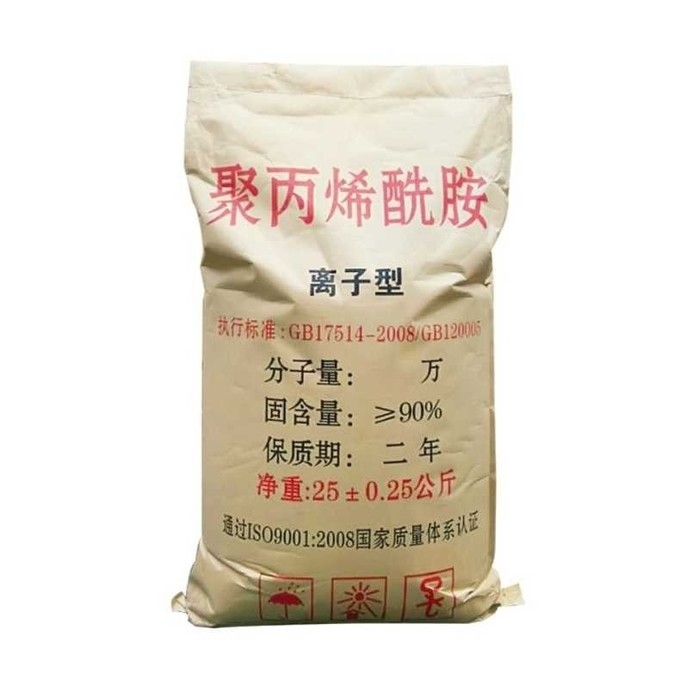 Anionic Cationic Polyacrylamide Fine Chemicals And Solvents PAM Powder