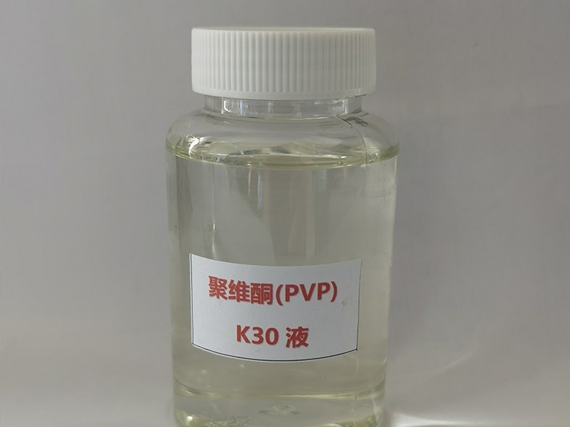 Best Price Polyvinylpyrrolidone Industry Grade Cosmetic Grade PVP Solution 30% PVP K30