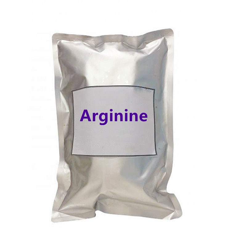 12PH SO4 L Arginine Powder , CAS 74-79-3 Pharmaceutical Additives
